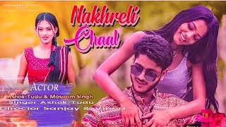 Nakhreli chaal Full  New Santhali Video Ashok Tudu & Masoom Singh screenshot 5