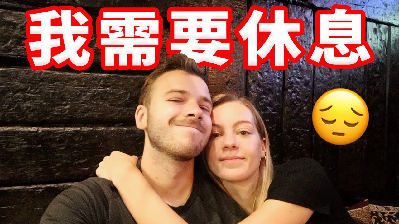 【彩曦壓力太大 】Adam肩扛重任拍影片｜愛護自己的一天