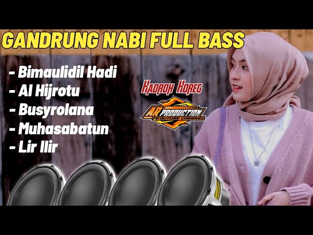 SHOLAWAT MERDU GANDRUNG NABI FULL BASS || By Ar Production class=