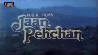 Download Lagu N.G.R. Films (1991, India) MP3