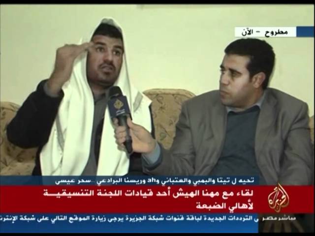 لقاء مع مهنا الهيش أحد قيادات أهالي الضبعة