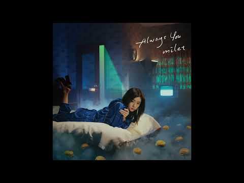 【カラオケ｜原曲キー】Always You／milet
