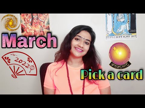 Psychic Reading March 2022 | tarot reading in hindi | Pick a card reading | March 2022 tarot