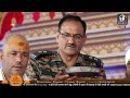 Day 4 || Shrimad Bhagwat Katha Live || Pujya Shri Indresh Ji Maharaj || @BageshwarDhamSarkar Mp3 Song