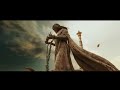 Shivam (Balidaanon) | Opening sequence | Baahubali 2 - The Conclusion | S.S.Rajamouli Mp3 Song