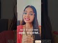 खुद पर भरोसा ही सबसे बड़ी ताकत है 🔥🔥🔥🔥🔥👍🏻👍🏻👍🏻👍🏻