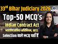 33rd Bihar Judiciary 2026 | Indian Contract Act Top 50 MCQs | Most Expected Questions