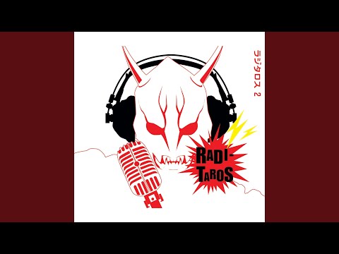 ボーナストラック～リュウタの部屋 (その2)