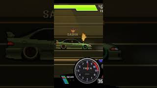 Civic Eg Coup Aka Dolphin