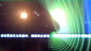 DJMAX TECHNIKA 改版 LITE STAGE1 (TW)