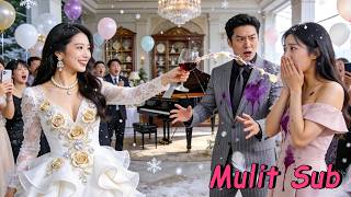 Famous He With Mistress & Adopted Son At Banquet. I Threw Wine Mistress Face, Left Smile. He Had Lost All. Profile