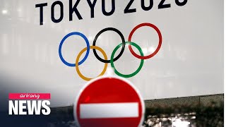 2020 Tokyo Summer Olympics postponed one year amid COVID-19 outbreak