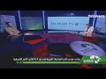ماذا قال الاعب مصري ميدو عن جزائر 