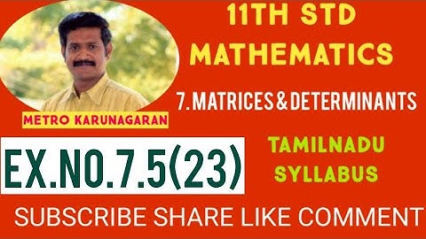 11th Std Maths Ex.7.5(23) The matrix A satisfying the equation [1 3 0 1]A=[1 1 0 -1] is