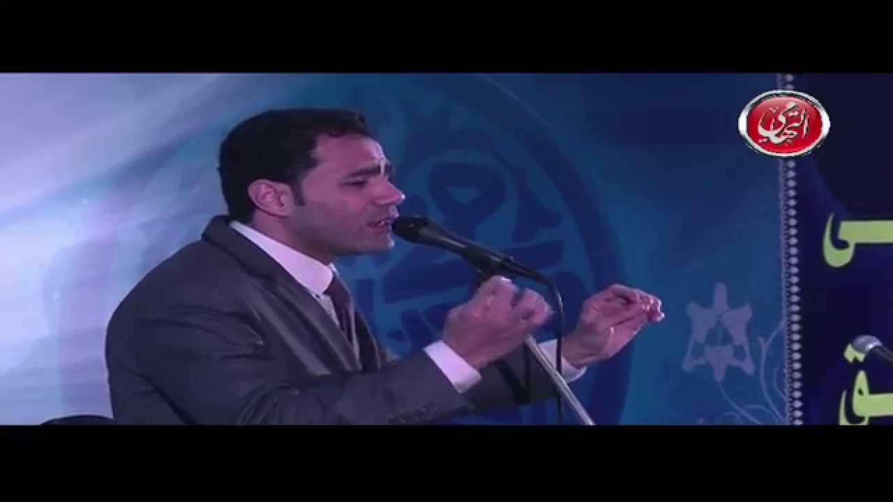 المبتهل ابراهيم راشد الله يشهد والملائك تشهد مهرجان نقابة الانشاد الديني