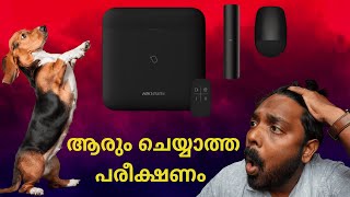 നായക്ക് അലാറം അടിക്കുമോ| Intrusion Alarm System ഞാൻ നായയെ വെച്ച് പരീക്ഷിച്ചു  | Nexa System