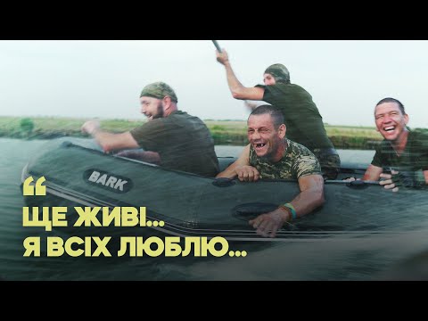 Бой в Крынках — репортаж "Слідство. Инфо"