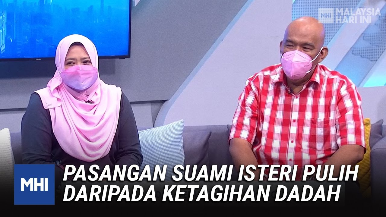 Pasangan Suami Isteri Pulih Daripada Ketagihan Dadah | MHI (20 Januari 2021)