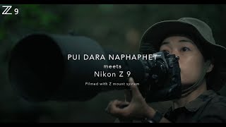 NIKON Z9 : Wildlife Photographer
