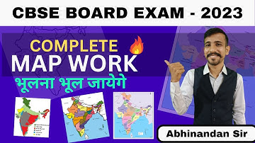 Most IMP Map Work | Class 10th | Social Science | CBSE Board Exam | Abhinandan Sir | LNCC | 2023