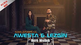 KOMA ZERDEŞTÊ KAL - HERÊ WELLEH [Official Music Video]