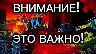 Это Надо Посмотреть