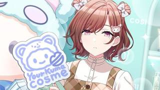 た、楽しそうだね円香ちゃん！