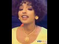 Addis Alem Getaneh Tiktok Video Addis Alem Getaneh Tiktok Video