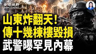 慌了!富豪圈爆離婚潮 傳反習軍隊包圍中南海;前所未聞!百年最強聖嬰殺到!糧食、航運、天氣全完蛋【全球視野】