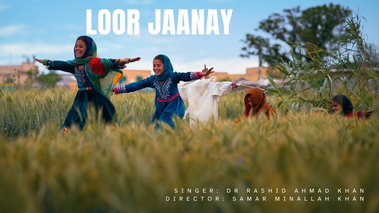 Loor Jaanay (لور جانې)  Singer Dr Rashid Ahmad Khan. Concept & Direction Samar Minallah Khan