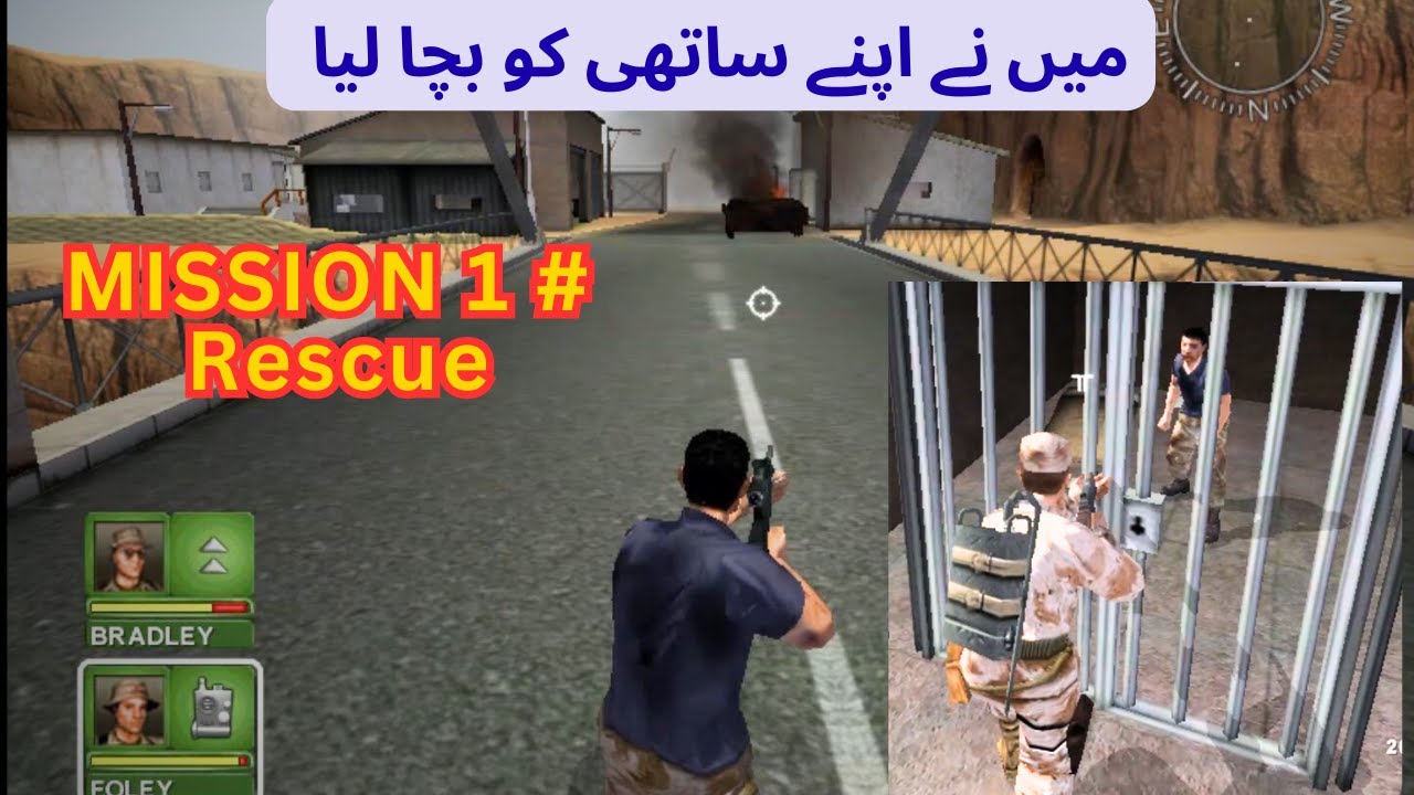 Conflict: Desert Storm Mission 1 | Rescue Gameplay | Urdu/Hindi