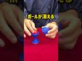 プロが絶賛！手品グッズが凄すぎたw