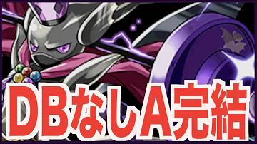 تحميل ガネーシャ 月曜 تحميل ガネーシャ 月曜