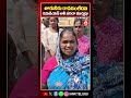 తాగునీరు రావడంలేదని రోడ్డెక్కిన మహిళలు #waterproblem #viralvideo #trendingvideo #latestvideo #viral