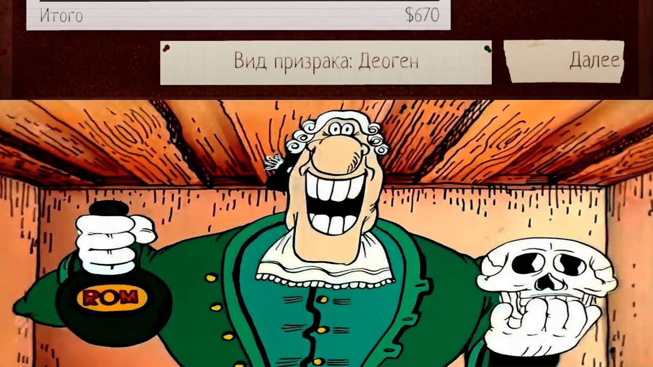 Амонг в асс, но это I Phasmophobia - YouTube