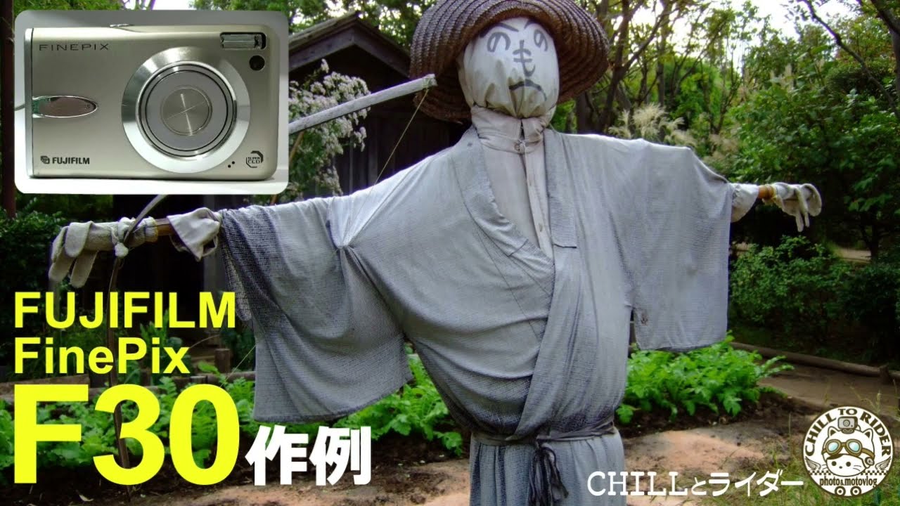 【美品✨】FUJIFILM FinePix F30 コンデジ CCD 作例あり オールドコンデジ】富士フイルムFinePix F30の作例です。ハニカムCCDと