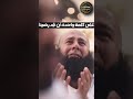 أعظم نعيم أهل الجنة
