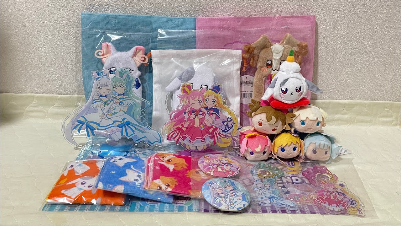 わんぷり プリティ福袋 プリティストア グッズわんぷり わんだふる