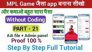 How to make professional MPL game / free aia file kodular / MPL game full tutorial 2021 / PART - 21 screenshot 5