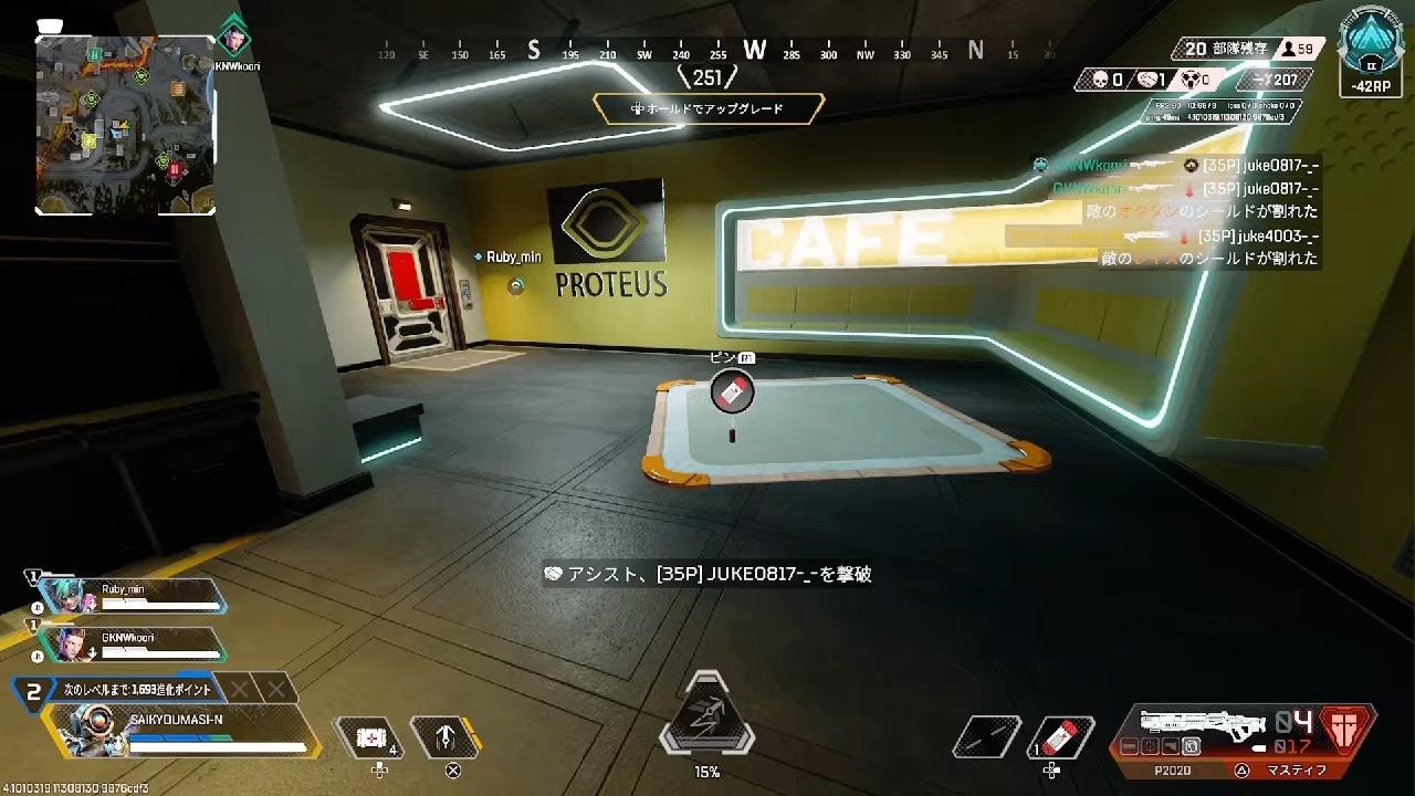 Apex Legends_20260716002735 - YouTube