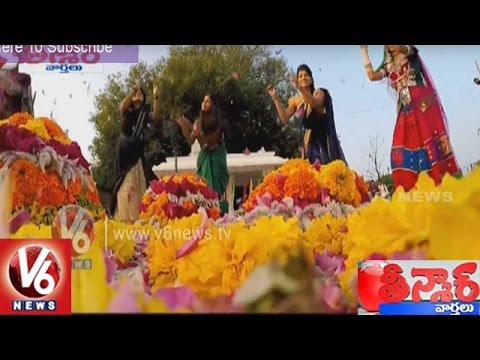 Huge Response For V6 Bathukamma Songs | Teenmaar News
