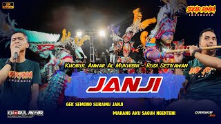 JANJI _ VERSI SEKAR RIMBA INDONESIA