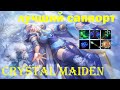 Crystal Maiden (CM) is the best support in patch 7.32b