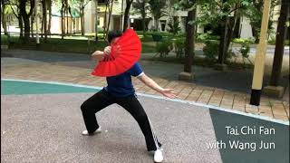 Gym Serene Tai Chi Fan With Wang Jun