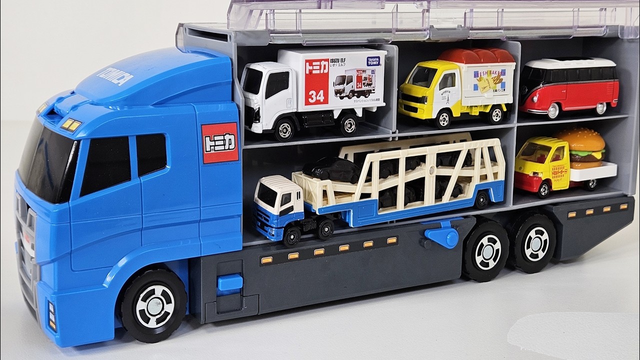トミカ　11台セット　NHK、ふそうコンテナ、ローソン、ファミマ　tomica トミカ11台☆高級車とはたらく車のトミカを開封、チェックしてコンボイ