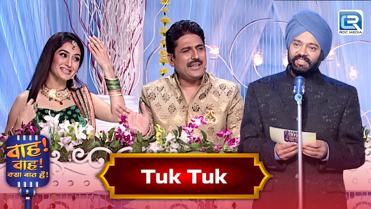 Sardar Ji की कविता ने Neha जी का दिल जीत लिया | Wah Wah Kya Baat Hai  09+10 | Latest New Episode