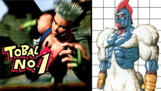 Tobal No. 1 |PS1| Oliems Arcade [Hardest Difficulty] 1080p