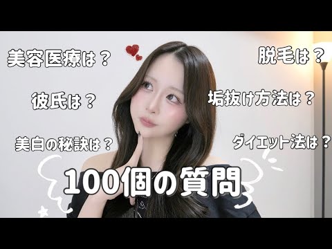 うゆさん うゆ໒꒱ - YouTube