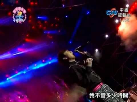 2011 花蓮夏戀嘉年華 蘇打綠-無眠