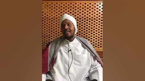 الدرة المضية سورة الفرقان إلى الروم